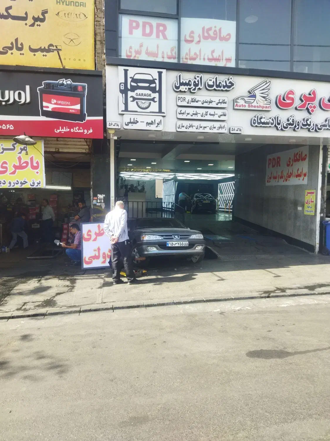 کارگر مکانیکی ماهر و نیمه ماهر|استخدام صنعتی، فنی، مهندسی|تهران, شهر زیبا|دیوار