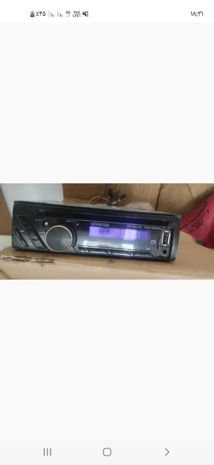 ضبط کنوود|سیستم صوتی خانگی|فولادشهر, مسکن مهر فولادشهر|دیوار