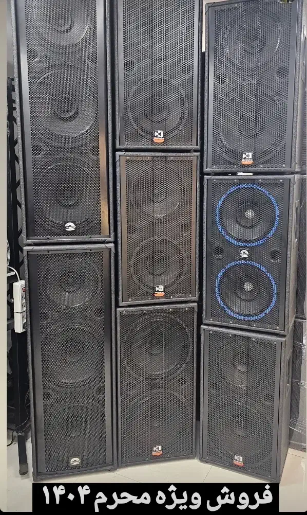 مرکز خرید فروش اجاره سیستم صوتی سروش|صوتی و تصویری|سنگر, |دیوار