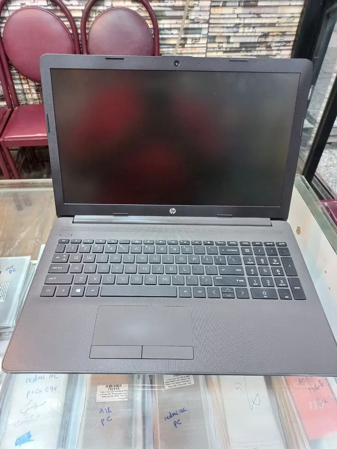 لپ تاپ مهندسی نسل ۸ مدل Hp 250 G7|رایانه همراه|هشتگرد, هشتگرد قدیم|دیوار