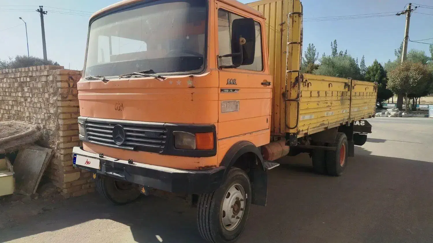 خاور بغل باز شو مدل ۱۳۸۵|خودرو سنگین|اشکذر, |دیوار