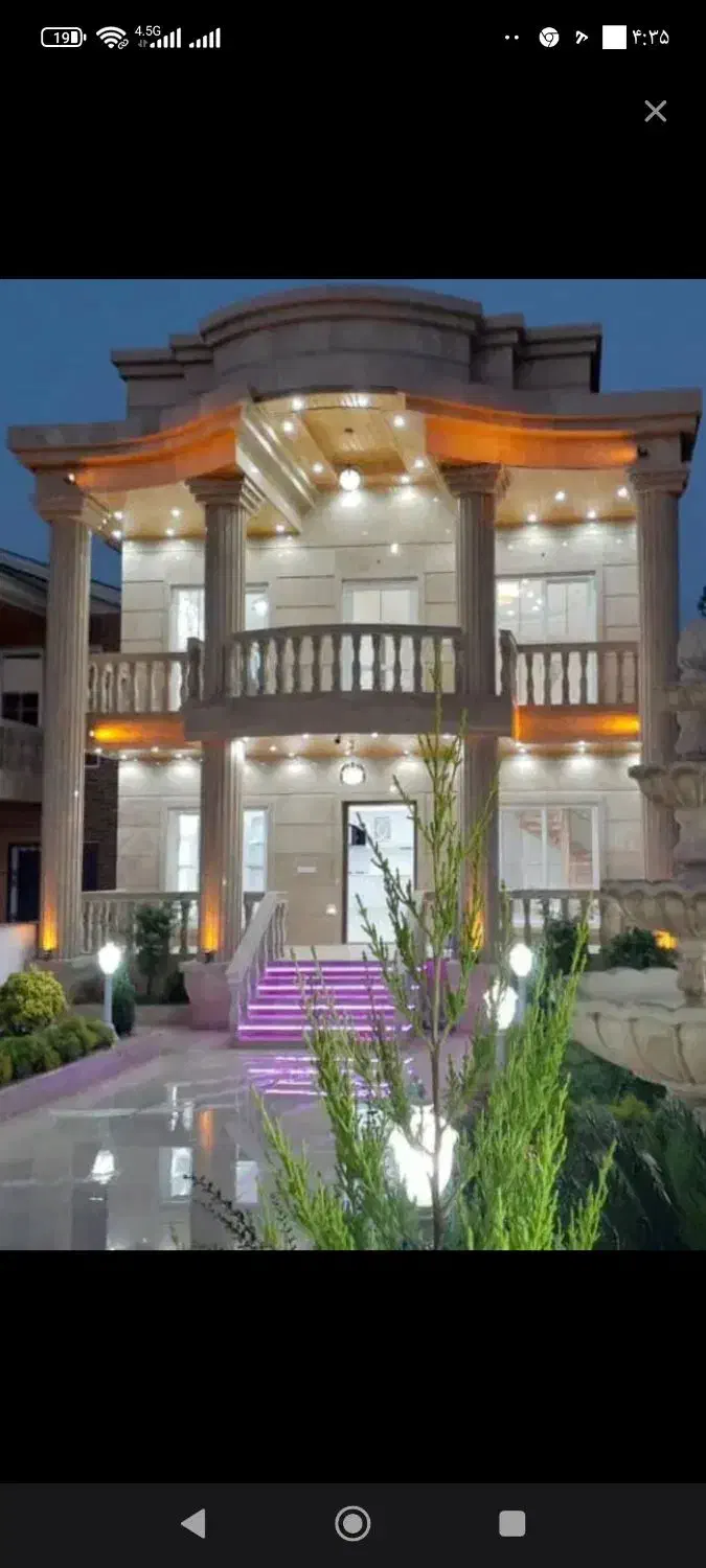 میکسر بالابر جک سقفی موجود شد کرایه ی|مصالح و تجهیزات ساختمان|جالق, |دیوار