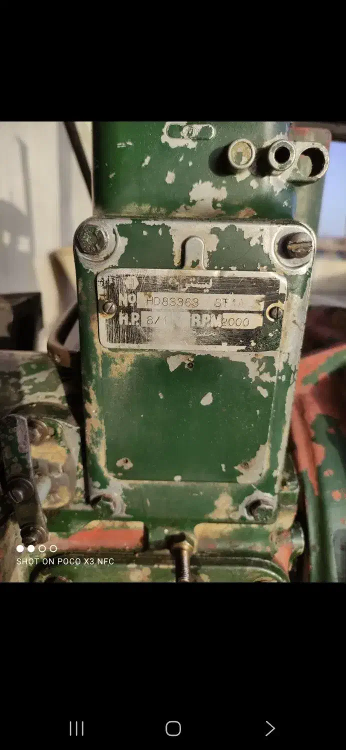 پمپ آب|ماشینآلات صنعتی|شاهرود, |دیوار