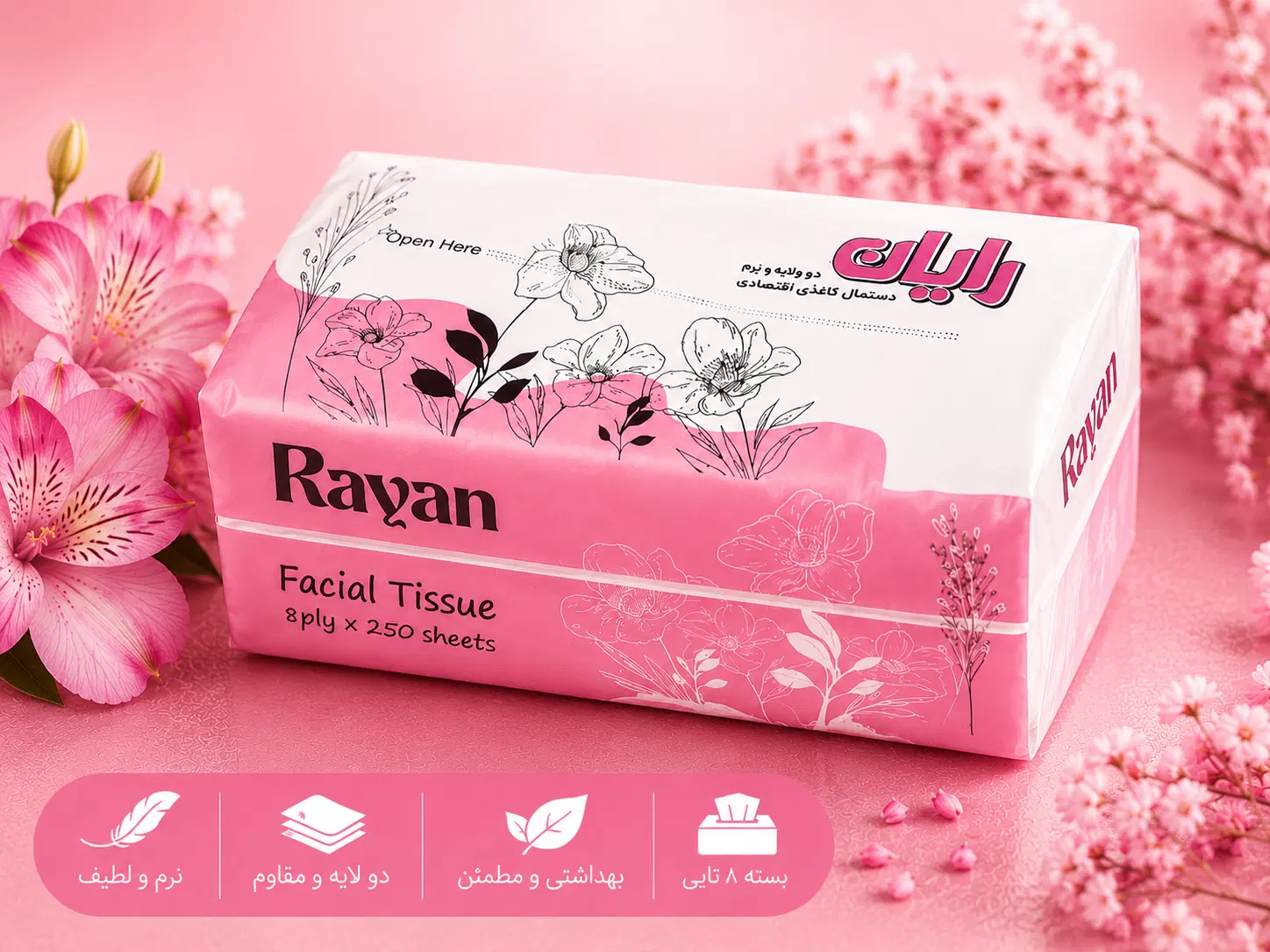 دستمال کاغذی 500برگ 3000تا هست قیمت 100تومان|مواد شوینده و دستمال کاغذی|تهران, خرمشهر|دیوار