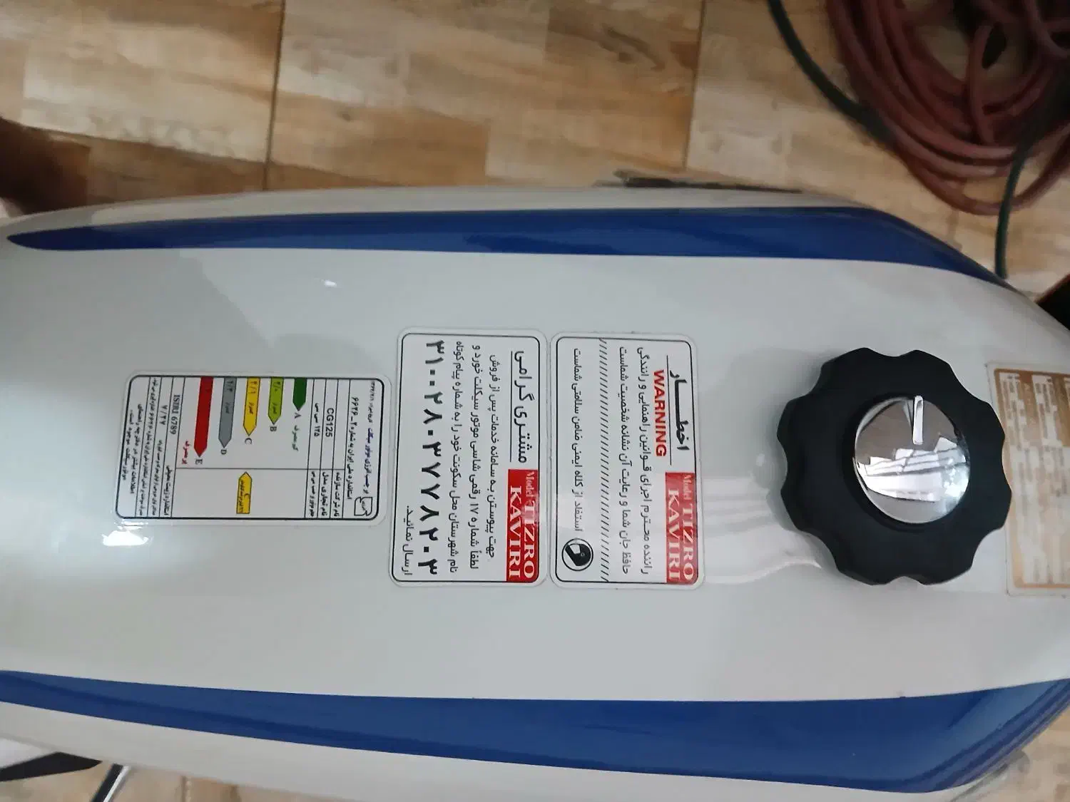 باک|قطعات یدکی و لوازم جانبی|شهرضا, |دیوار