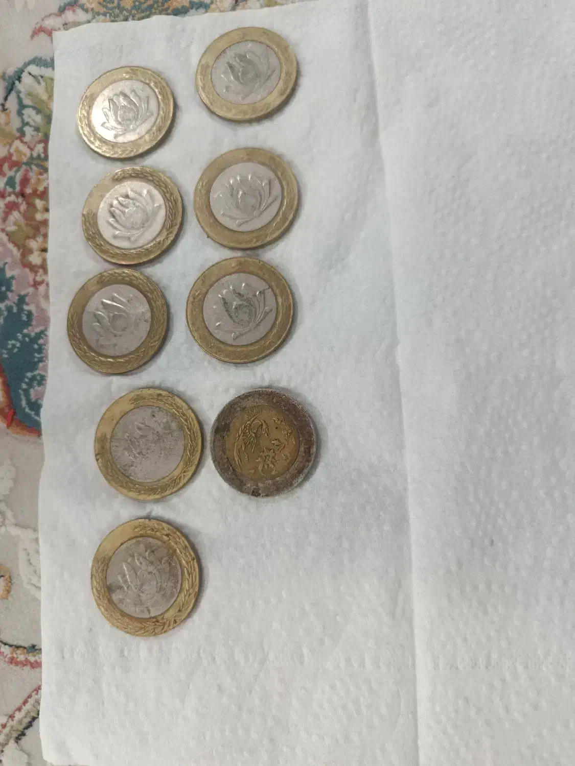 سکه قدیمی|کلکسیون سکه، تمبر، اسکناس|مشهد, ایثار|دیوار