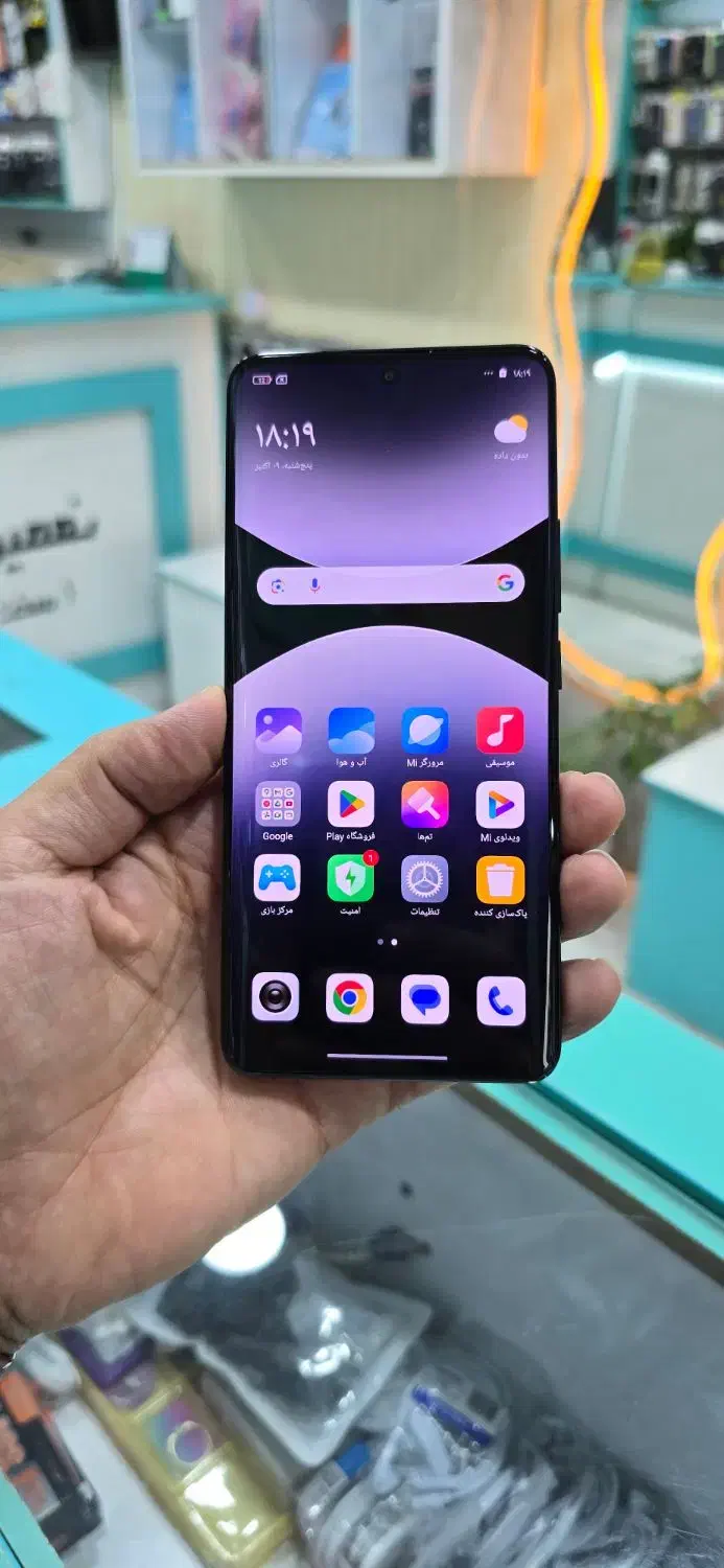 گوشی شیائومی Redmi Note 14 pro plus|موبایل|بجنورد, |دیوار