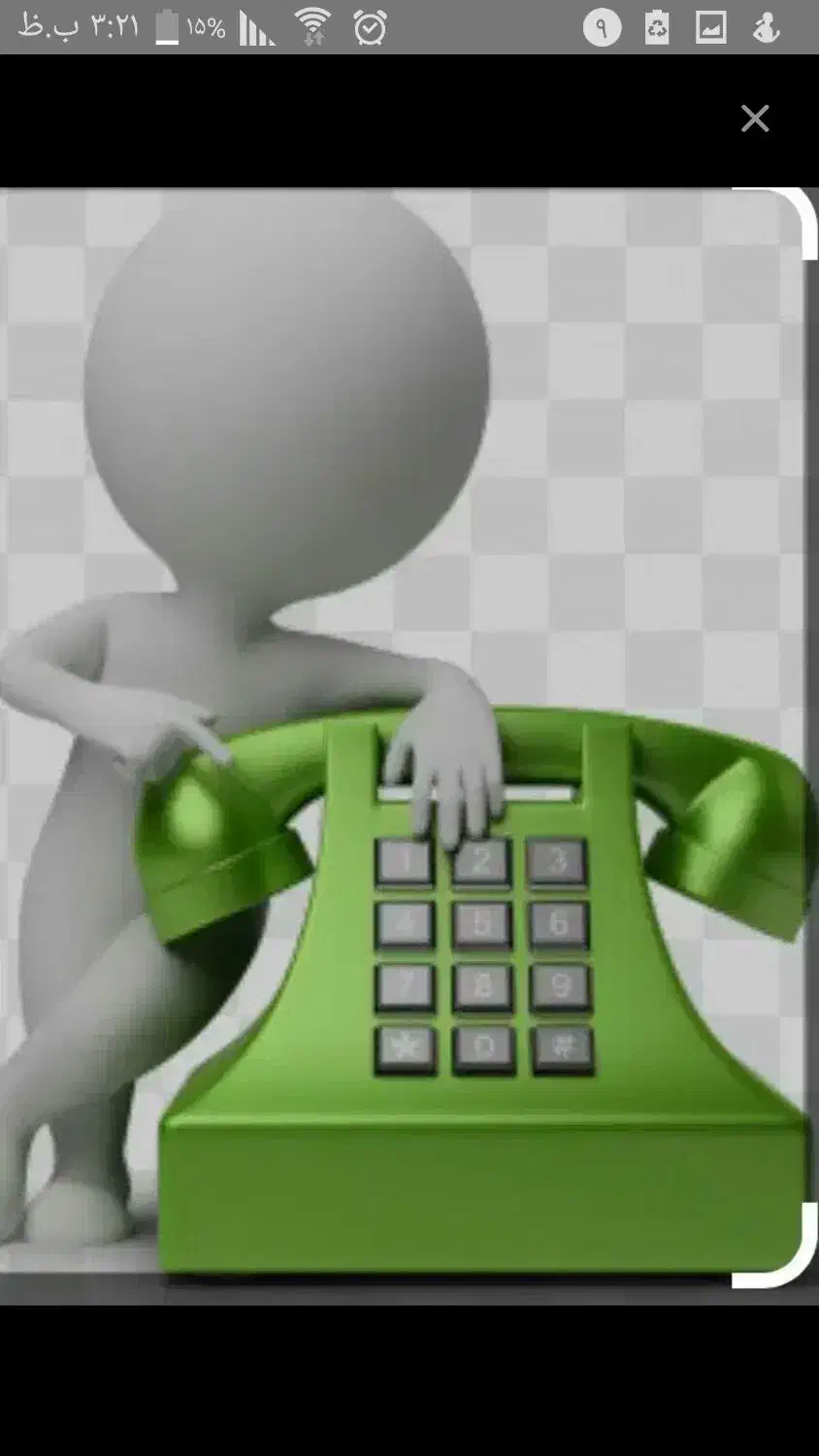 فروش خط رند ثابت بدون زنگ خور|تلفن رومیزی|قم, سالاریه|دیوار