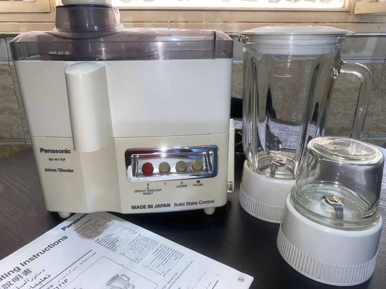 ابمیوه گیری سه کاره|سایر لوازم برقی|اندیشه, شهرک صدف|دیوار