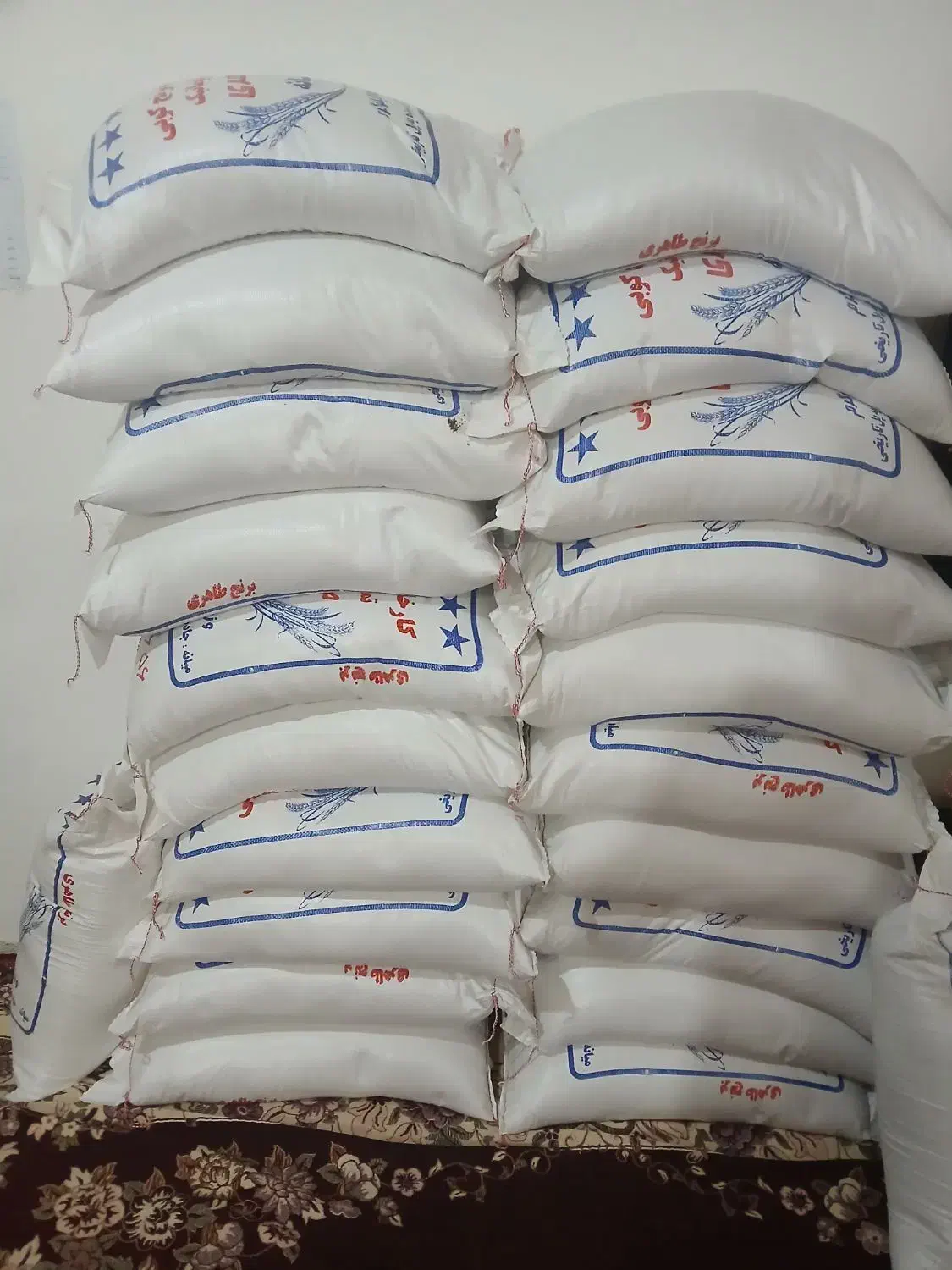 برنج|خوردنی و آشامیدنی|شادیان, |دیوار