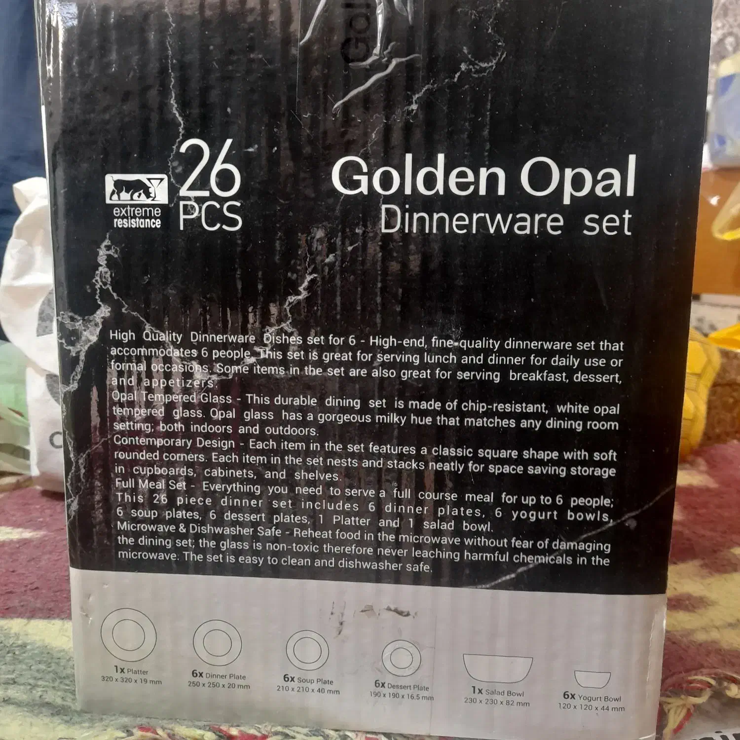 سرویس آرکوپال گلدن اوپال|ظروف سرو و پذیرایی|فردیس, منظریه|دیوار