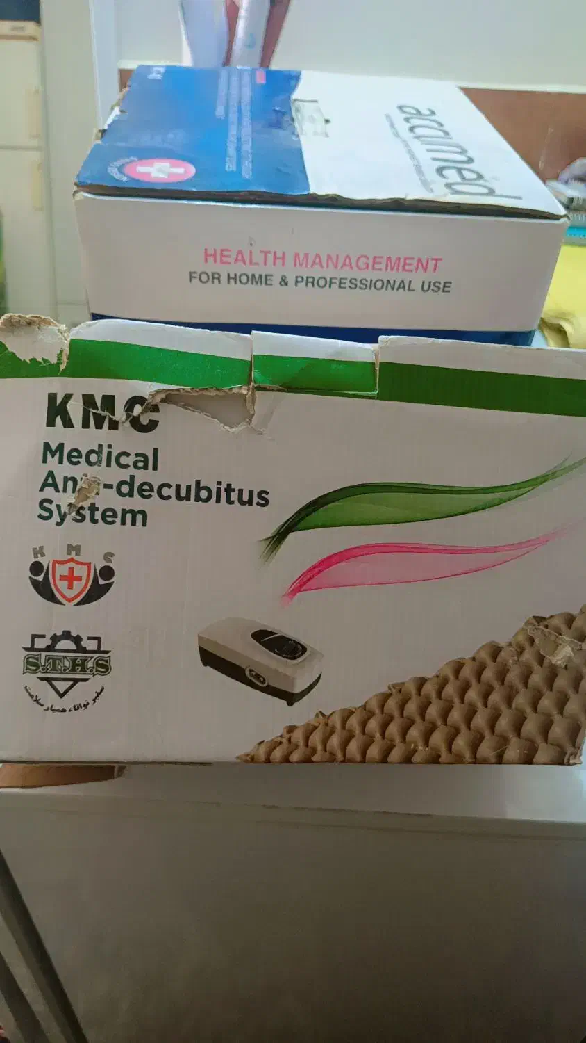 کالای پزشکی|پزشکی|آزادشهر, |دیوار