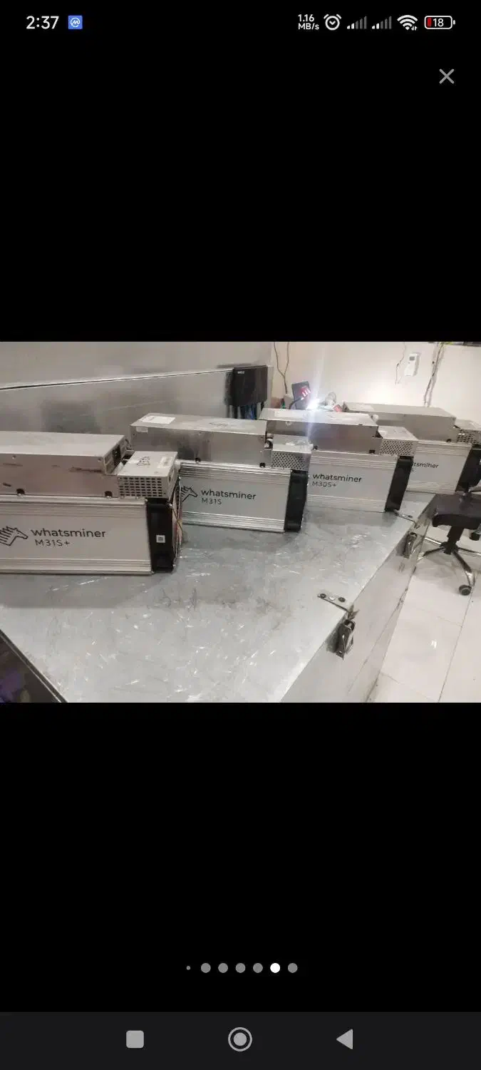 ماینر دستگاه استخراج ارز دیجیتال با سند قانونی|قطعات و لوازم جانبی رایانه|نیشابور, شهرک بهداری|دیوار