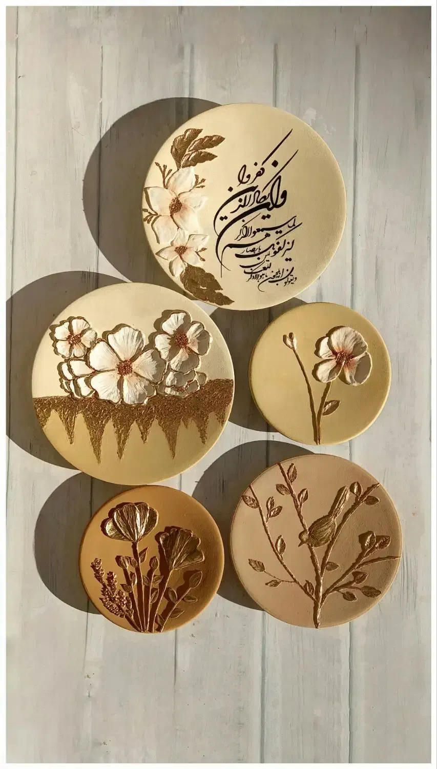 دیوارکوب کرمی|تابلو، نقاشی، عکس|آمل, |دیوار