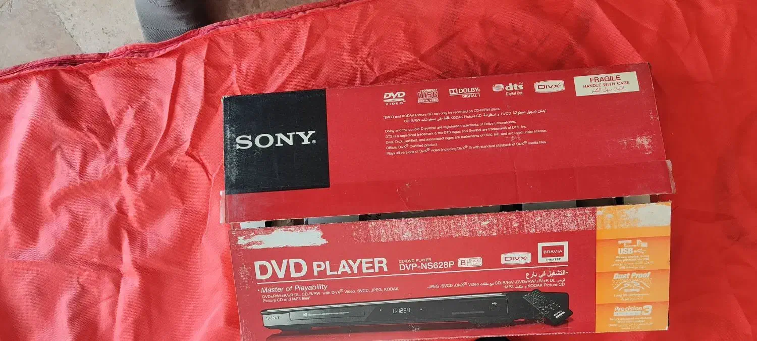 دستگاه دی وی دی|پخش‌کننده DVD و ویدیو|قم, باغ کرباسی|دیوار