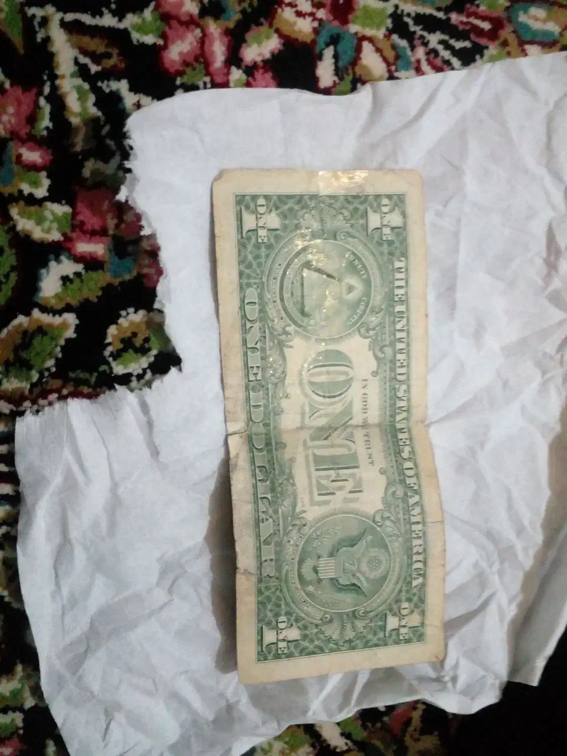 اسکناس کلکسیونی|کلکسیون سکه، تمبر، اسکناس|کرمان, |دیوار