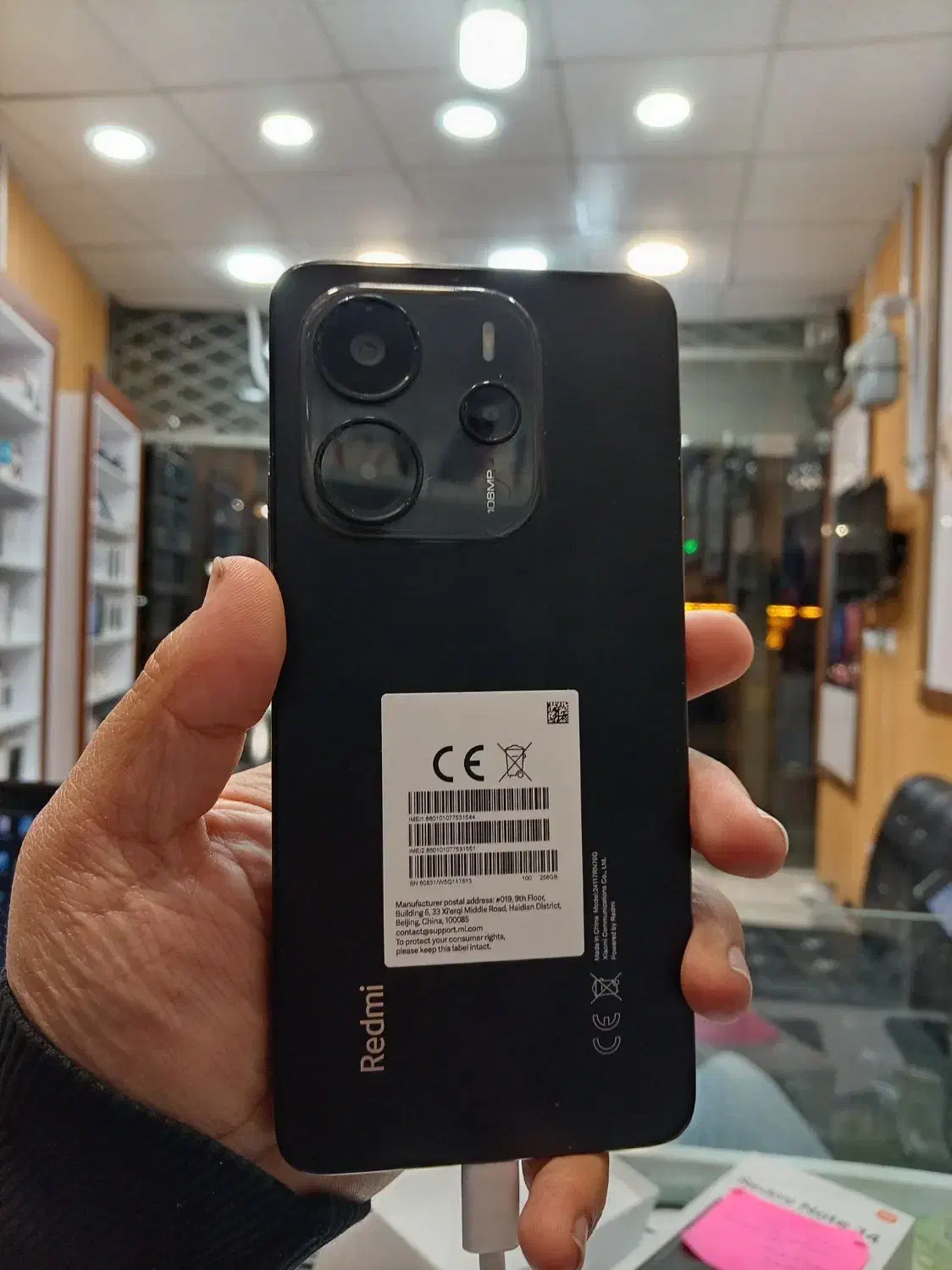 شیائومی نوت ۱۴ ۲۵۶|موبایل|سبزوار, فقیه سبزواری|دیوار