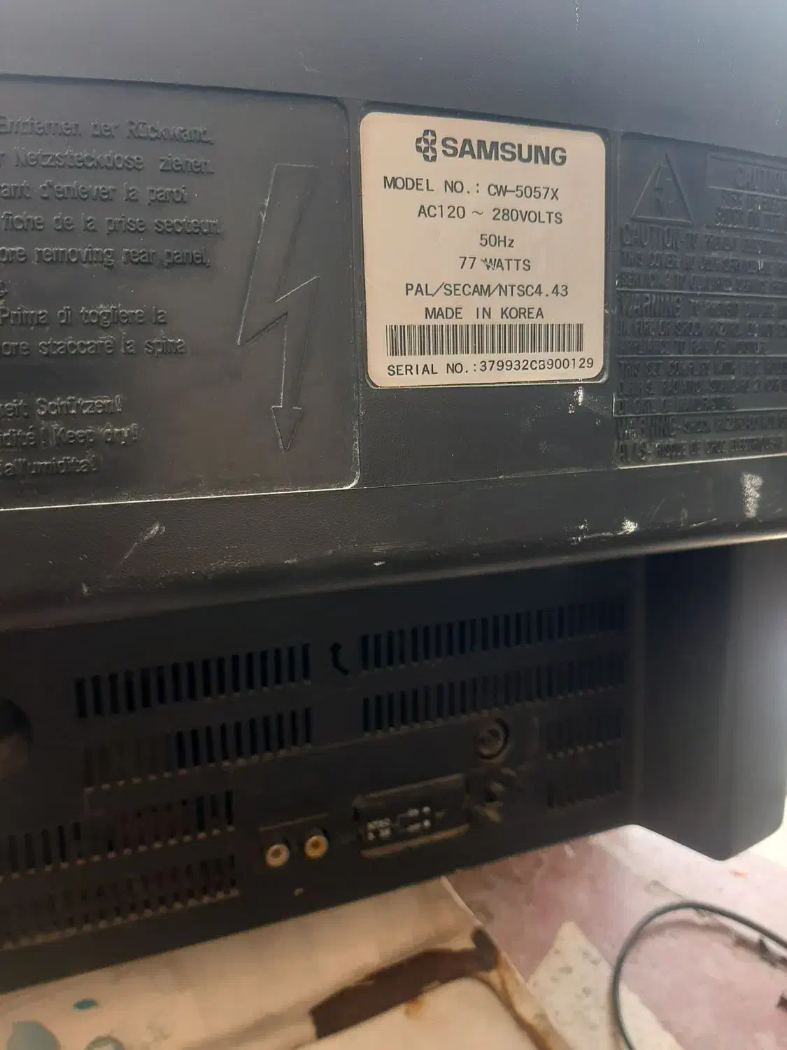 تلویزیون|تلویزیون و پروژکتور|شیراز, ریاستی|دیوار