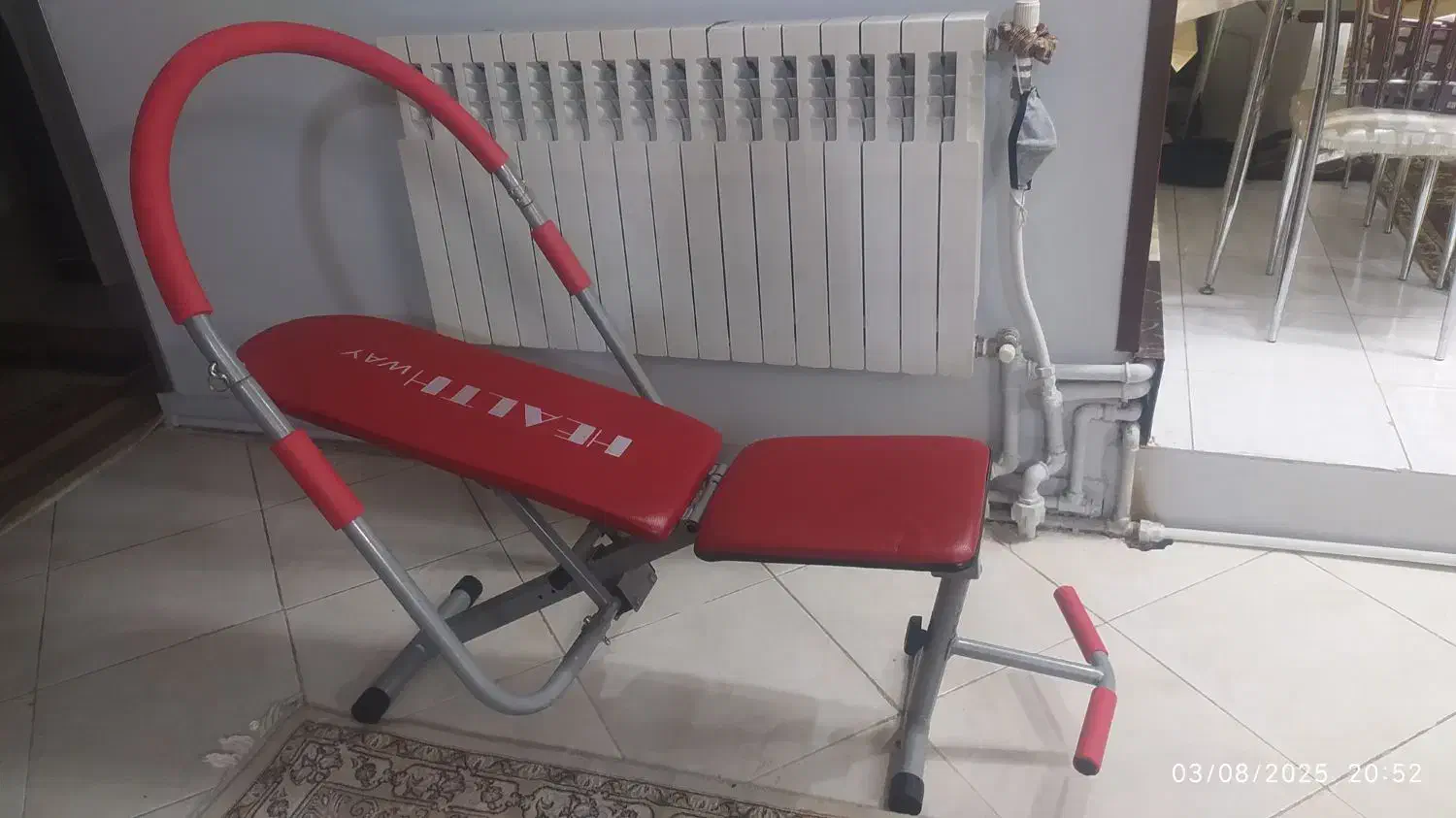 دراز نشست یا ابکینگ|تجهیزات ورزشی|اصفهان, شهرک میلاد|دیوار