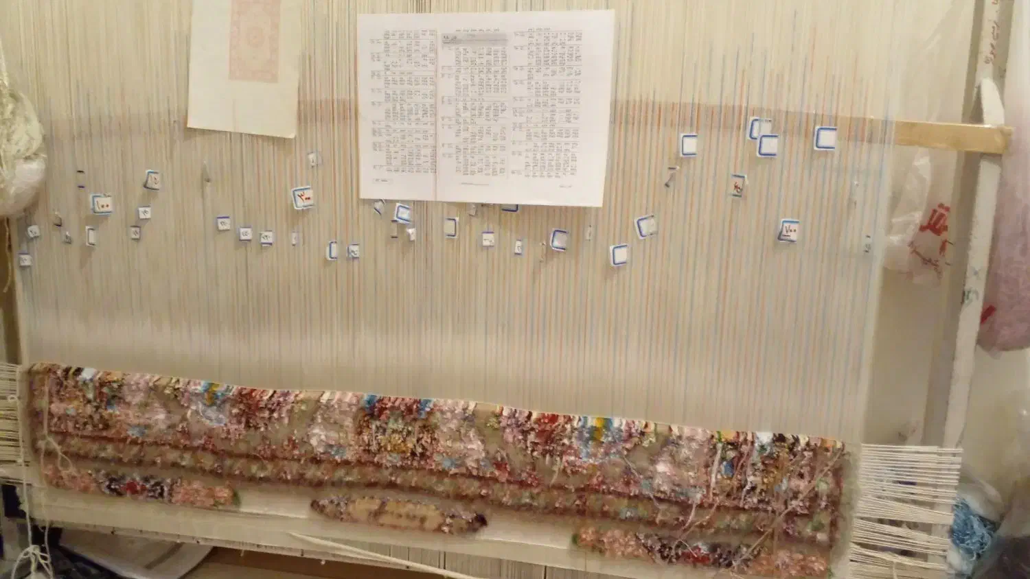 فرش ابریشم|فرش|هشتگرد, شهرک آرتیمان|دیوار