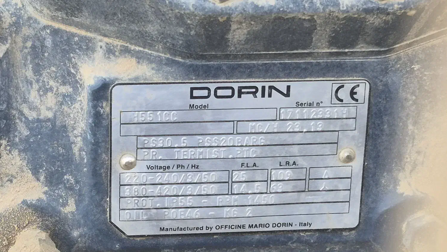 سردخانه|ماشینآلات صنعتی|گرمدره, |دیوار