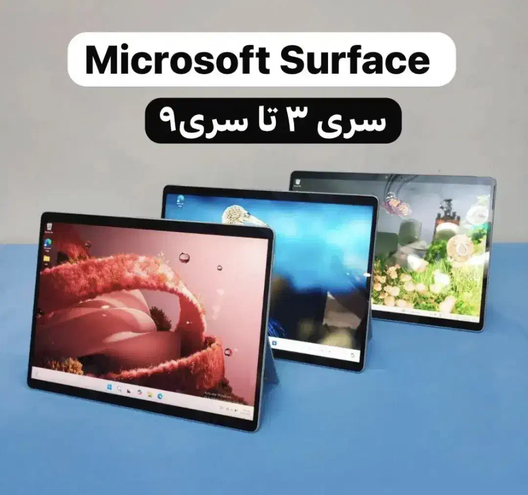 مایکروسافت سرفیس پرو بوک لپتاپ Surface Book Pro|رایانه همراه|تهران, قبا|دیوار