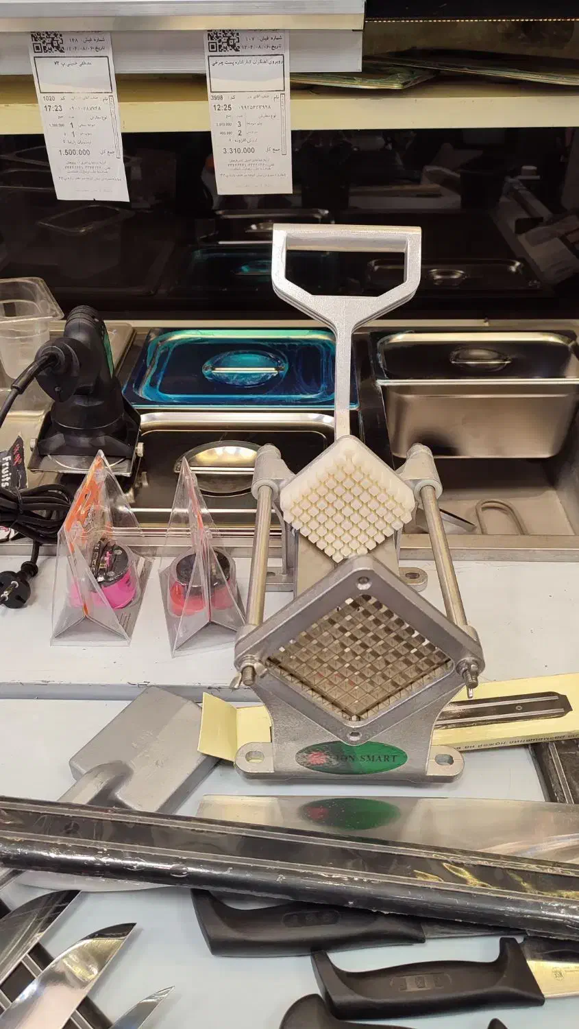 خلال کن صنعتی و خانگی|کافیشاپ و رستوران|تهران, بازار|دیوار