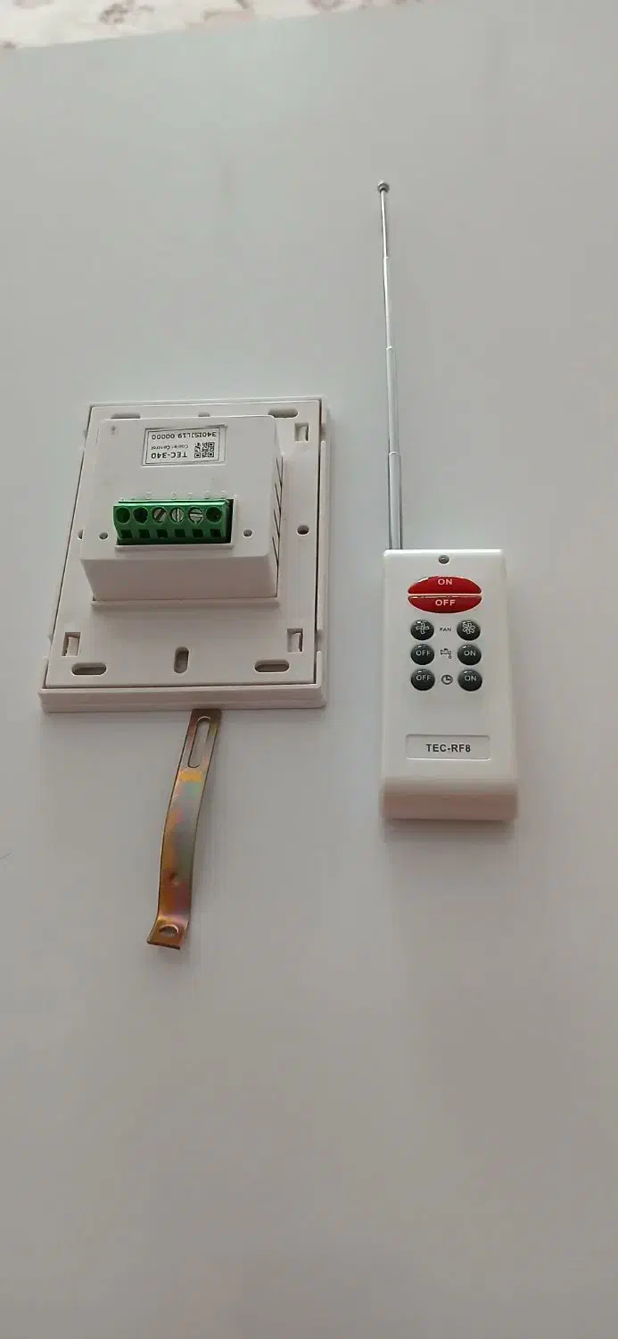 صفحه کلیددیجیتال کولر آبی|کولر آبی|قوچان, |دیوار