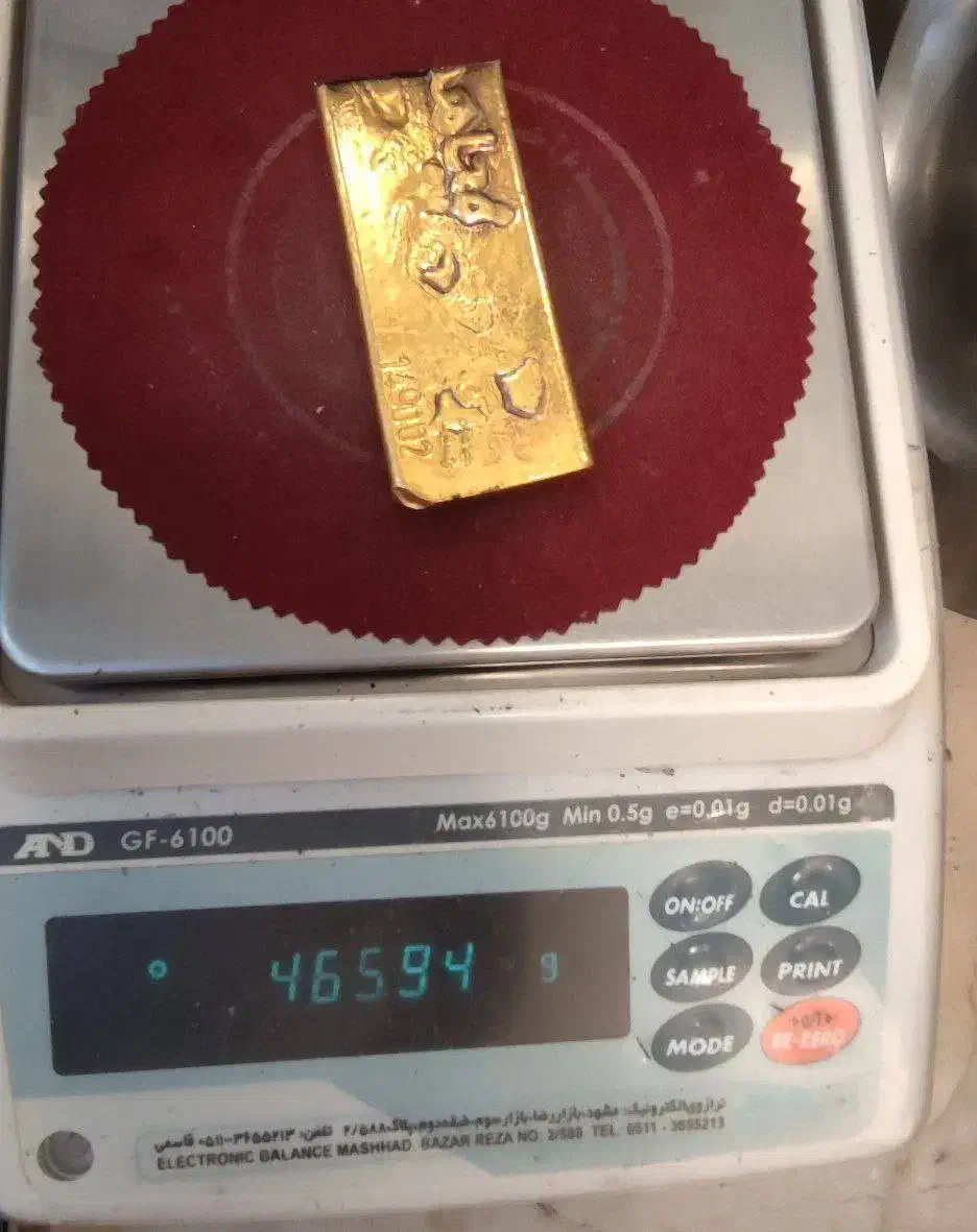 طلای آبشده بدون اجرت و سود|جواهرات|مشهد, ده دی|دیوار