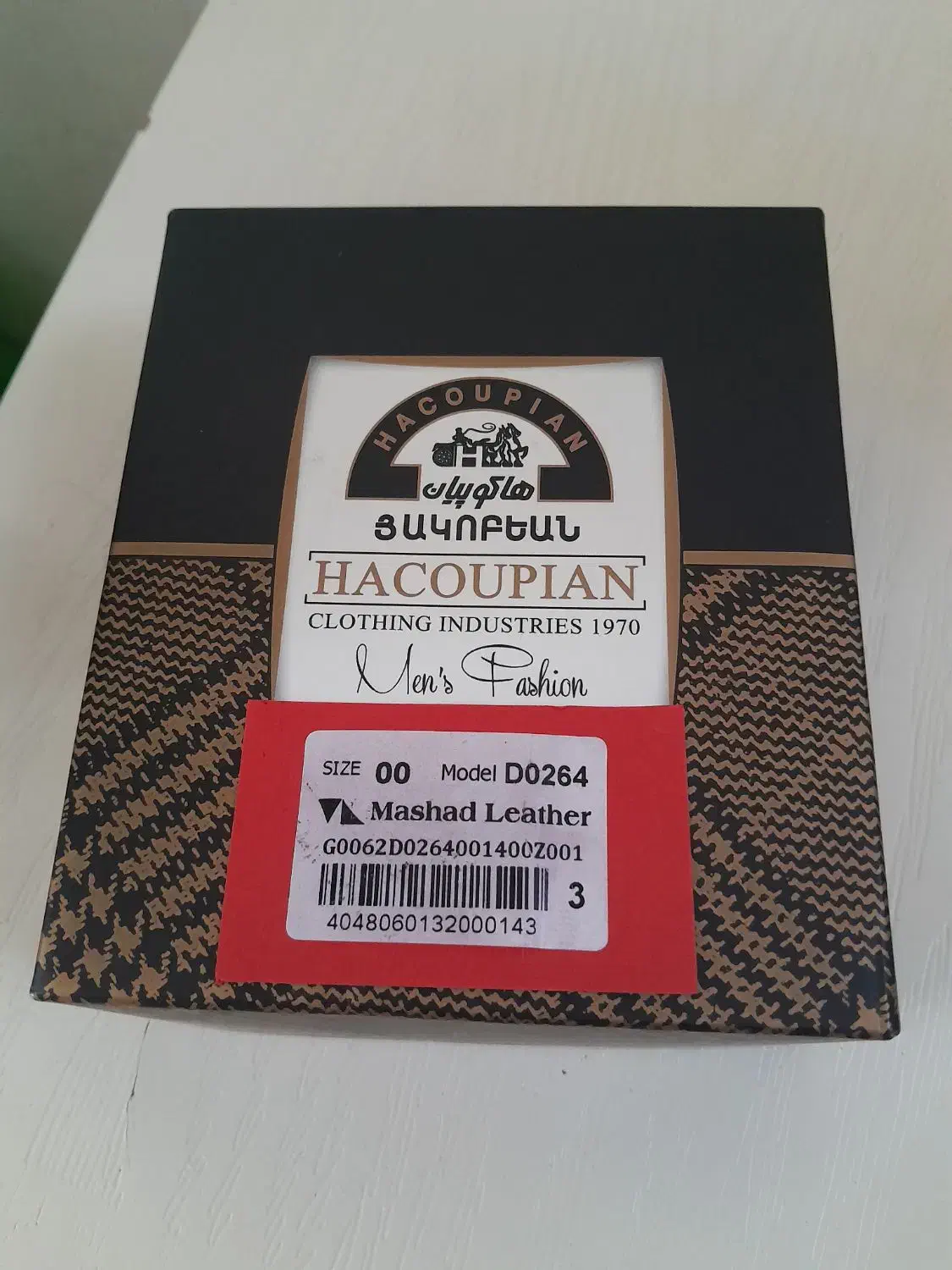 کمربند چرم مشهد|کیف، کفش، کمربند|کرمانشاه, |دیوار