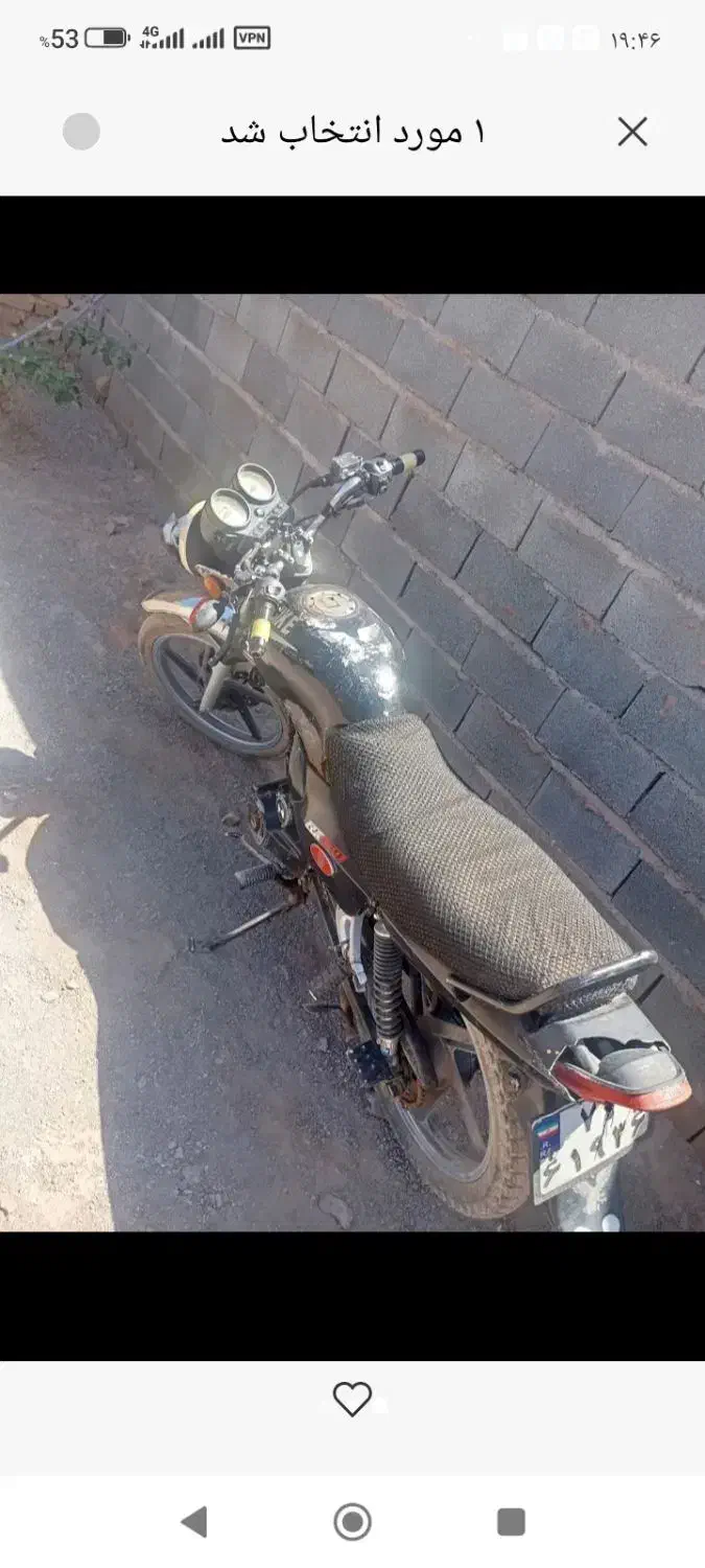 دلتا150|موتورسیکلت|نصر آباد, |دیوار