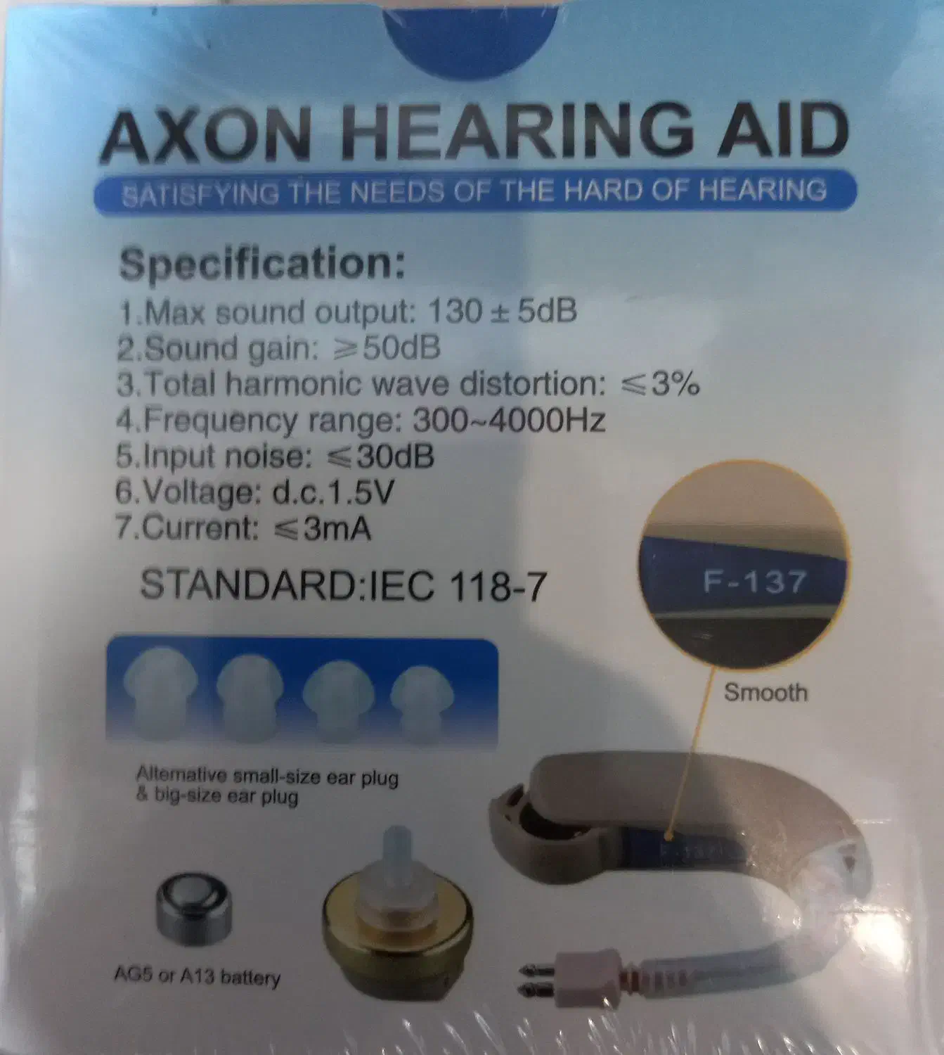 انواع سمعک|پزشکی|کاشان, پامنار|دیوار