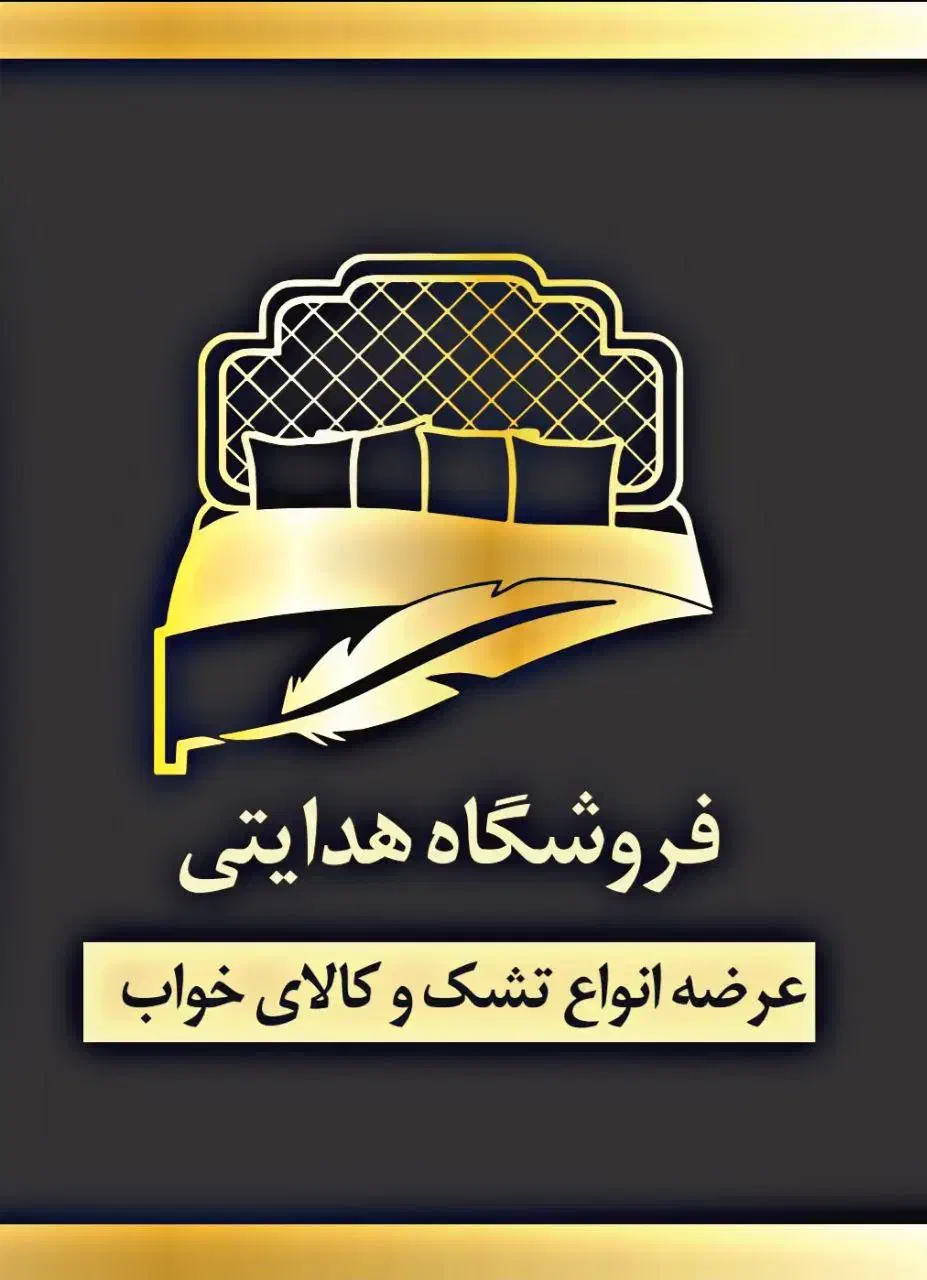 تخت و تشک ۷ میلیون|تشک تختخواب|بندر ماهشهر, |دیوار