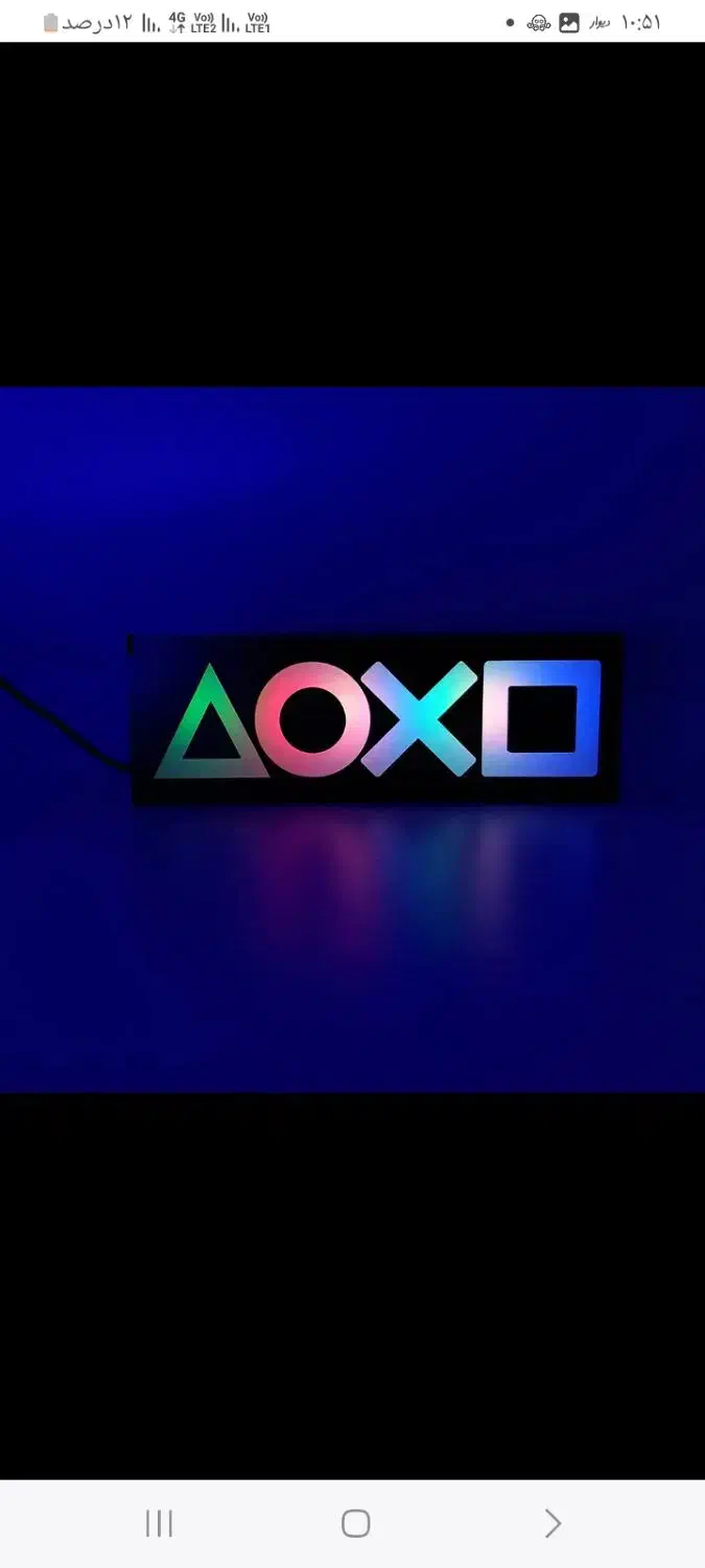 گیمینگ|کنسول، بازی ویدئویی و آنلاین|رودهن, |دیوار