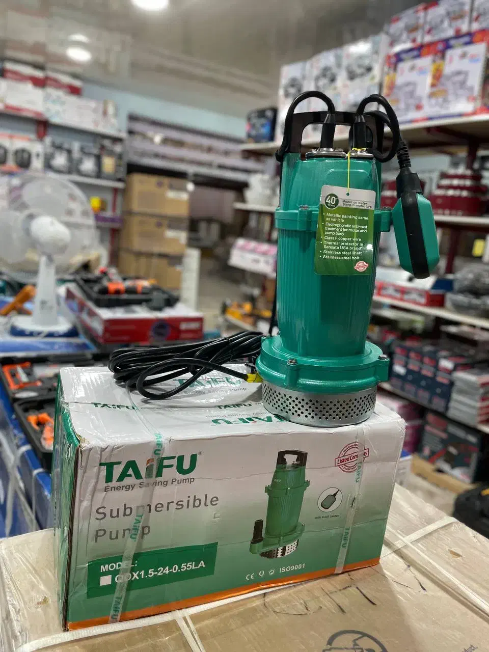 کفکش 25 متری تایفو TAIFU|ماشین‌آلات صنعتی|قشم, |دیوار