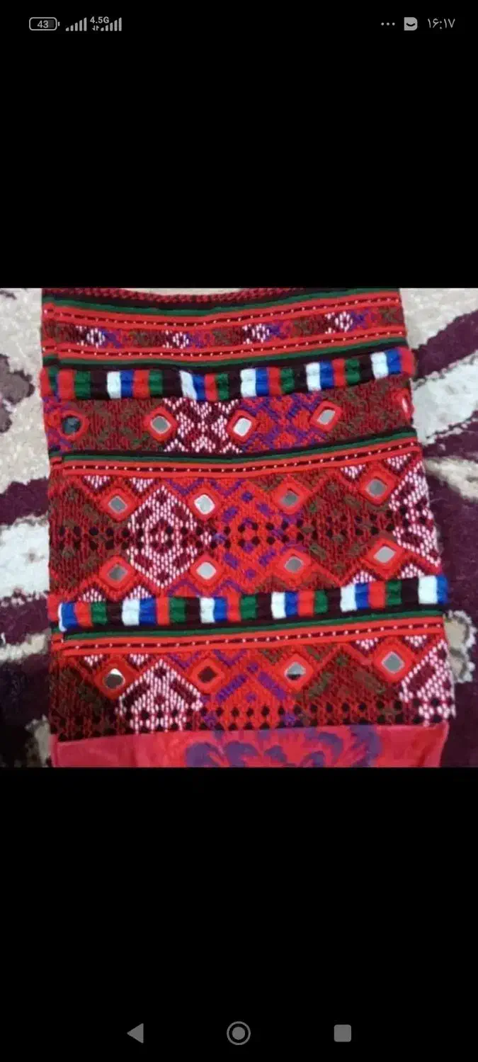 پر کردن جوک|لباس|سراوان, |دیوار