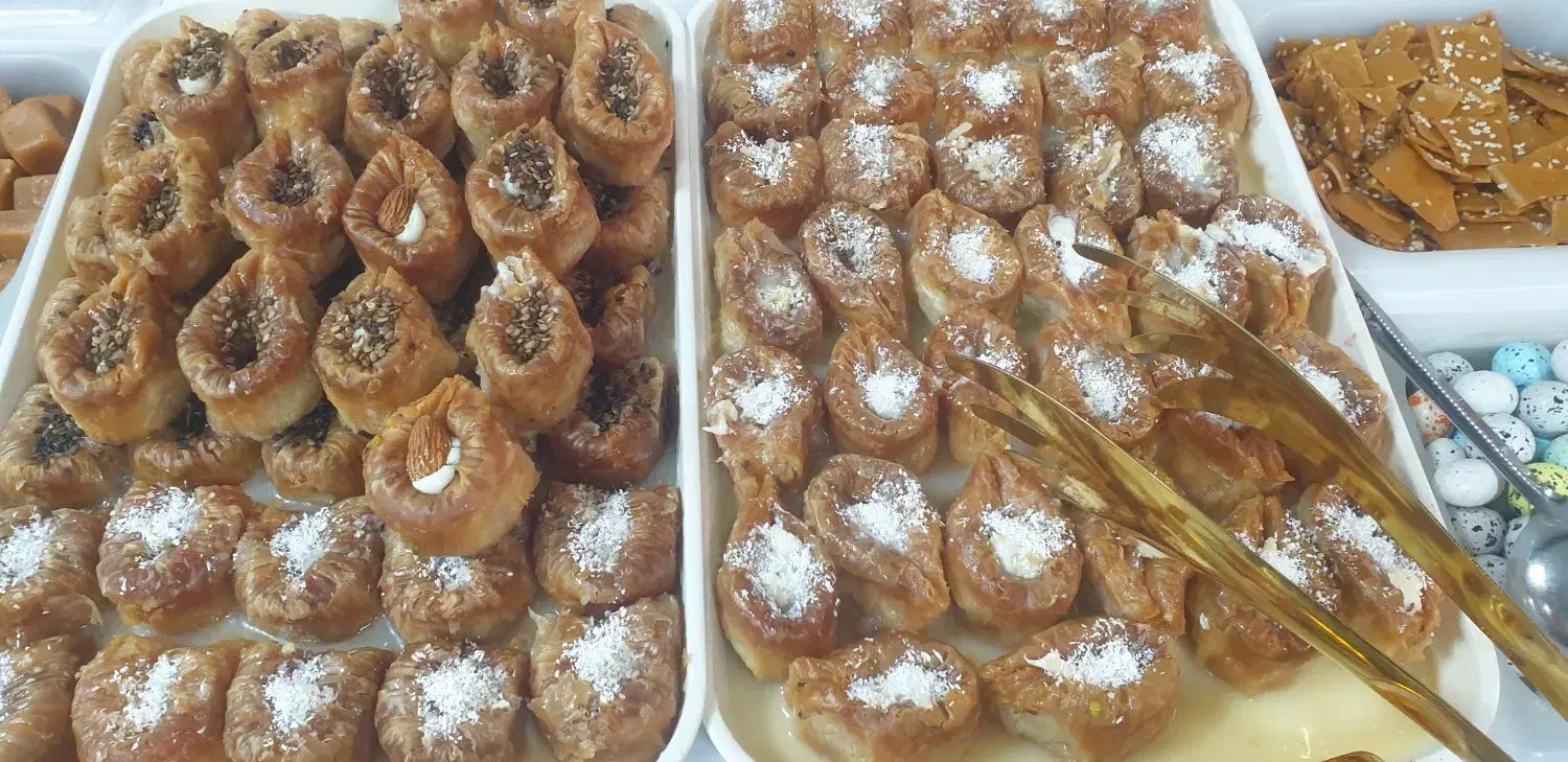 باقلوا|خوردنی و آشامیدنی|نیشابور, دارایی|دیوار