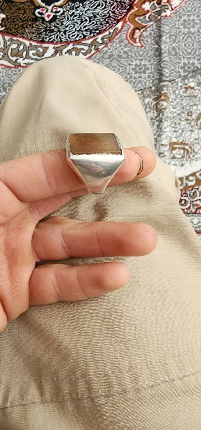 شرف شمس|کلکسیون اشیاء عتیقه|ایلام, |دیوار