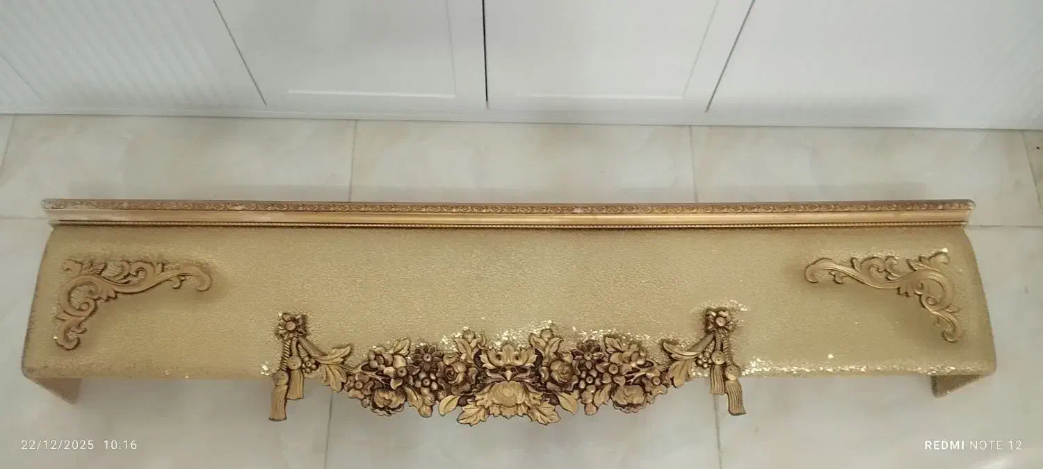 کتیبه پرده|پرده، رانر، رومیزی|ایلام, |دیوار