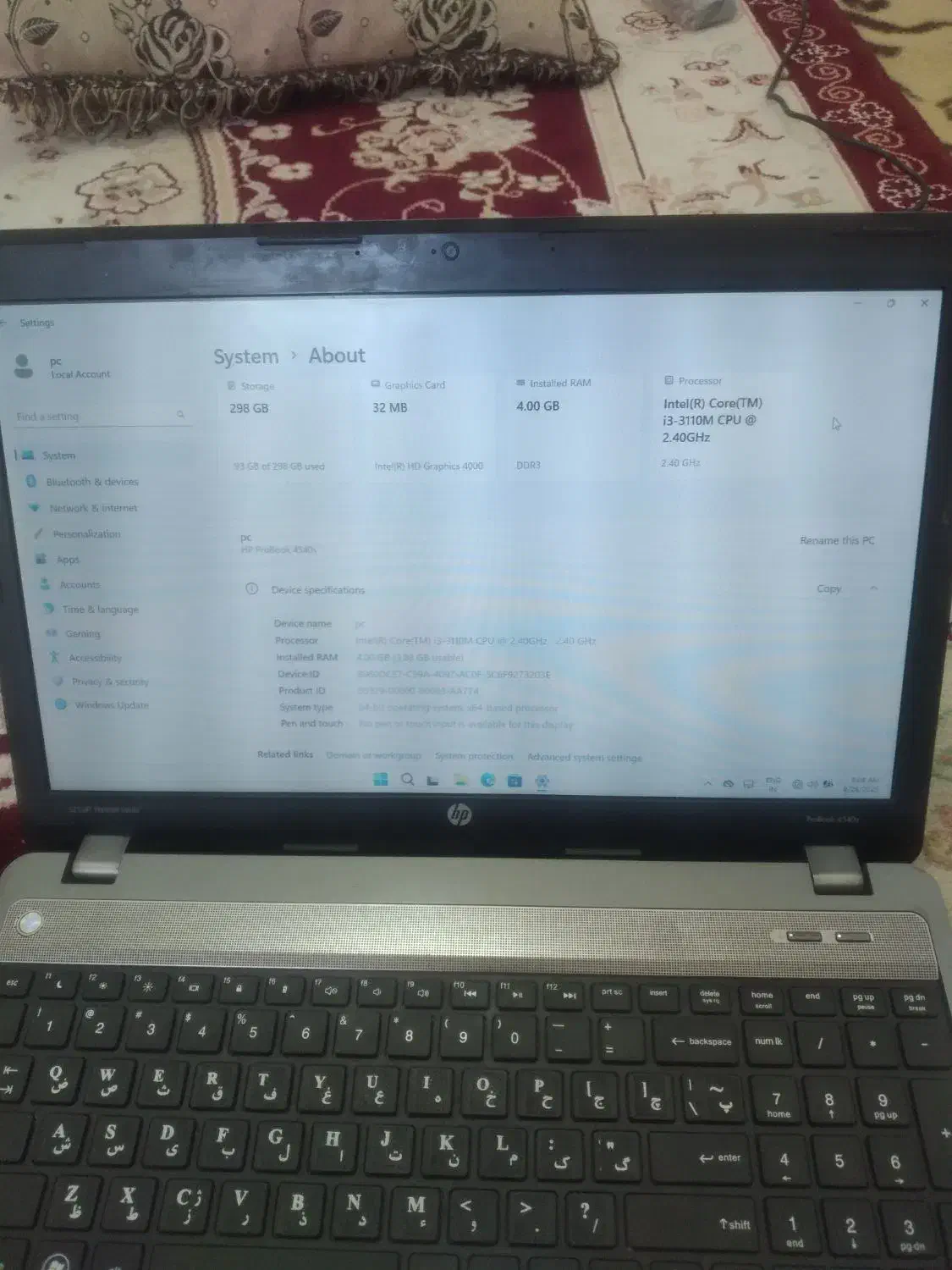 لبتاب HP|رایانه همراه|کرمان, |دیوار