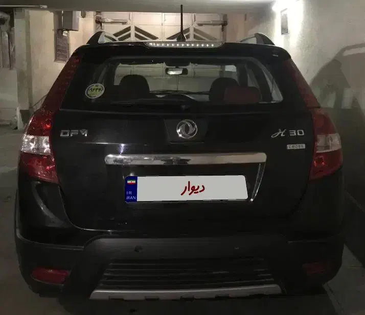 فروش خودرو|خودرو سواری و وانت|تهران, جنتآباد جنوبی|دیوار