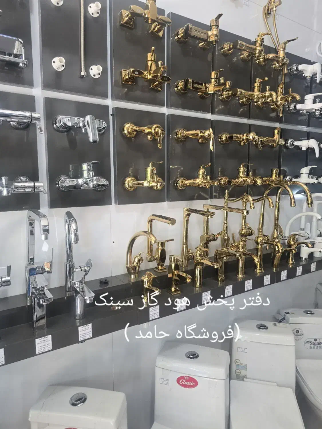 پخش مرکزی مشهد //گاز فر هود|مصالح و تجهیزات ساختمان|مشهد, آبادگران|دیوار