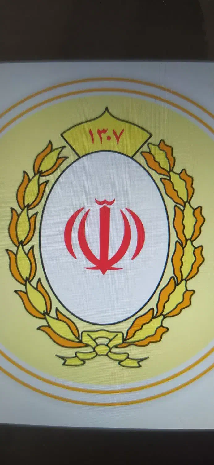 فروش امتیاز مهربانی|خدمات مالی، حسابداری، بیمه|الشتر, |دیوار