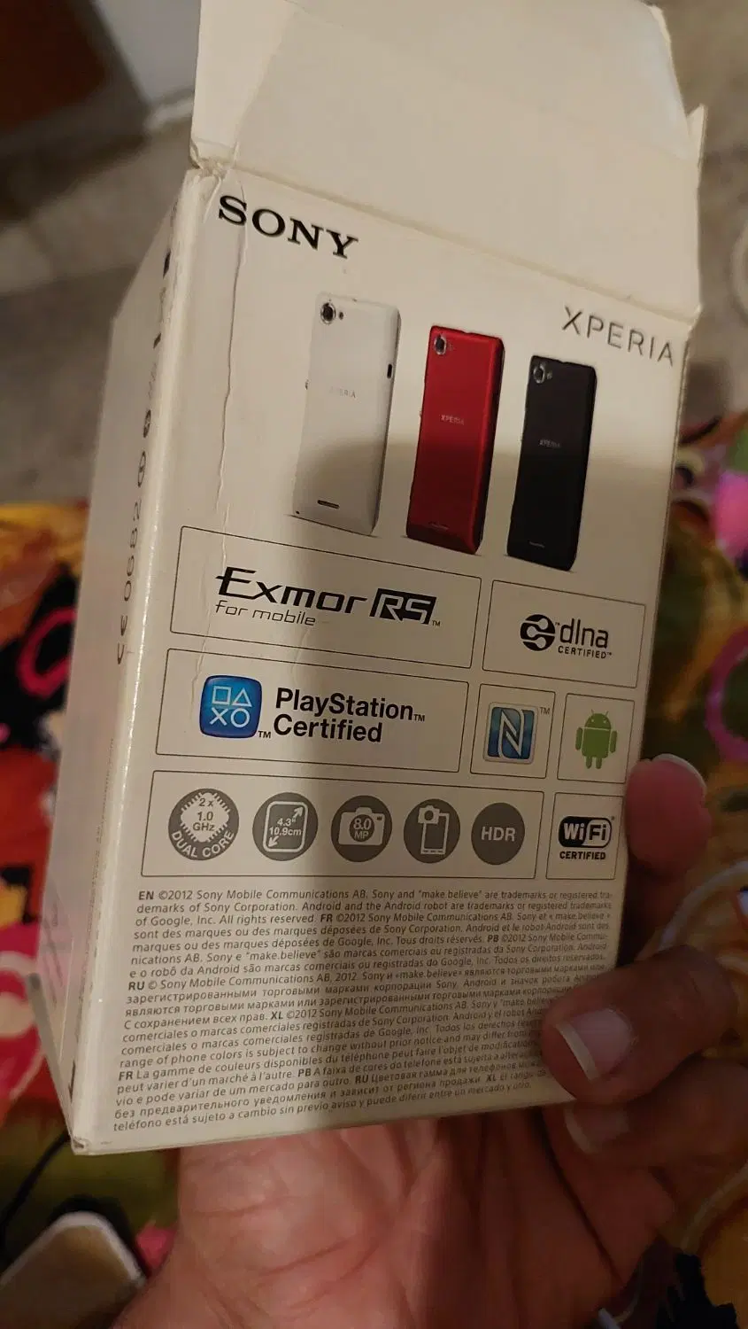 گوشی Sony Xperia l|موبایل|شیراز, آزادگان|دیوار