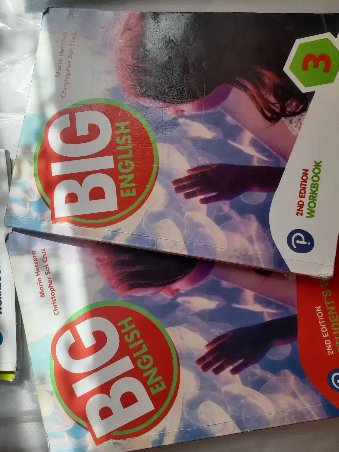 کتاب|کتاب و مجله آموزشی|ایلام, |دیوار