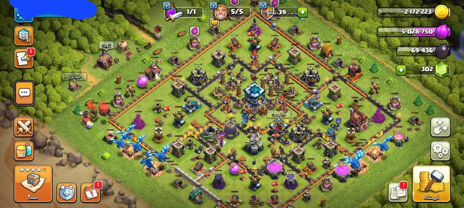 کلش|کنسول، بازی ویدئویی و آنلاین|بیرجند, |دیوار