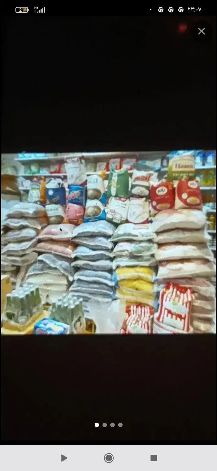 کالابرگ جدبد از 5 یا 6 اذر دهک 1تا3 500هزار|خوردنی و آشامیدنی|نیشابور, کشتارگاه|دیوار