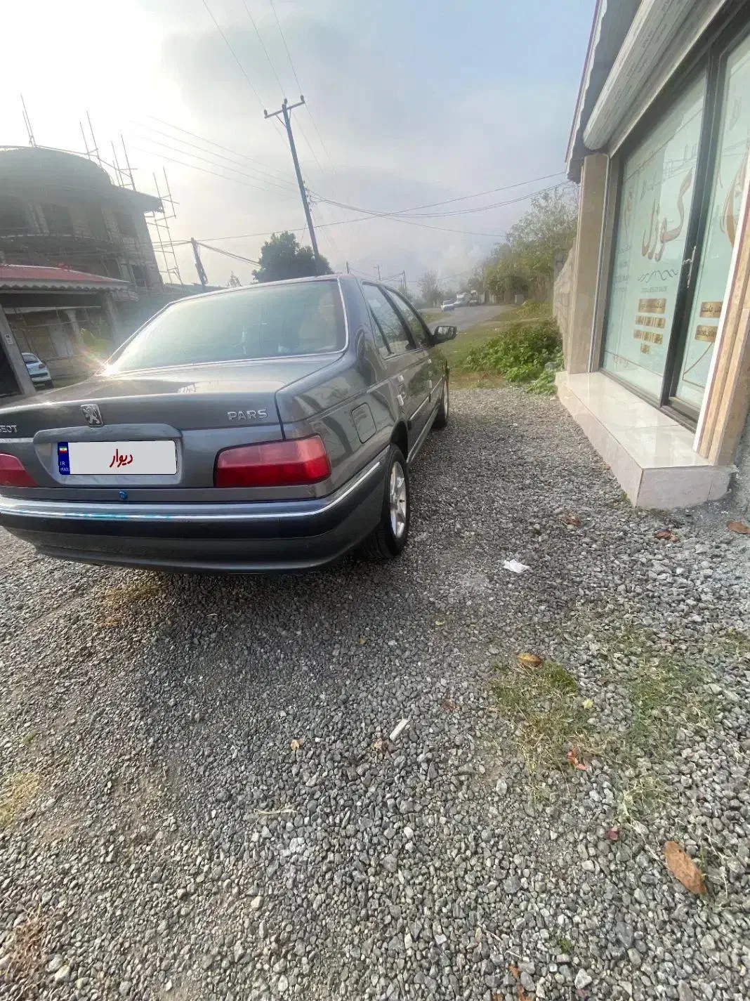 پارس 99سال|خودرو سواری و وانت|تالش, هشتپر|دیوار