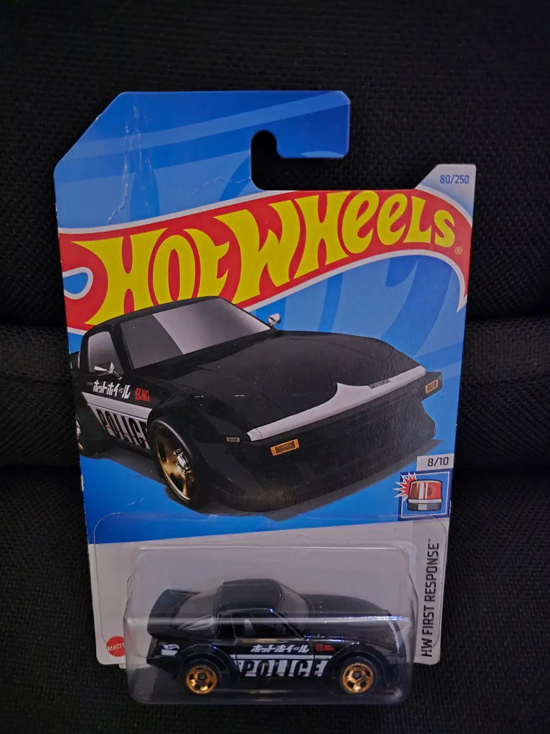 هاتویلزر۳|اسباب‌‌بازی|تهران, حشمتیه|دیوار