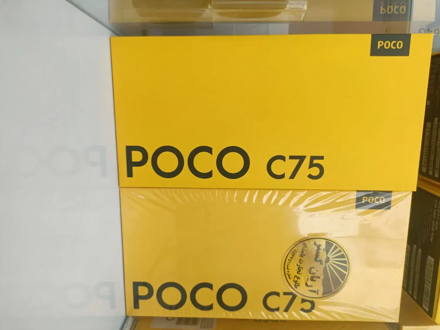 پوکو c75|موبایل|بوشهر, |دیوار